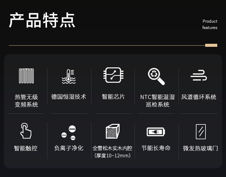 香港六和资料大全