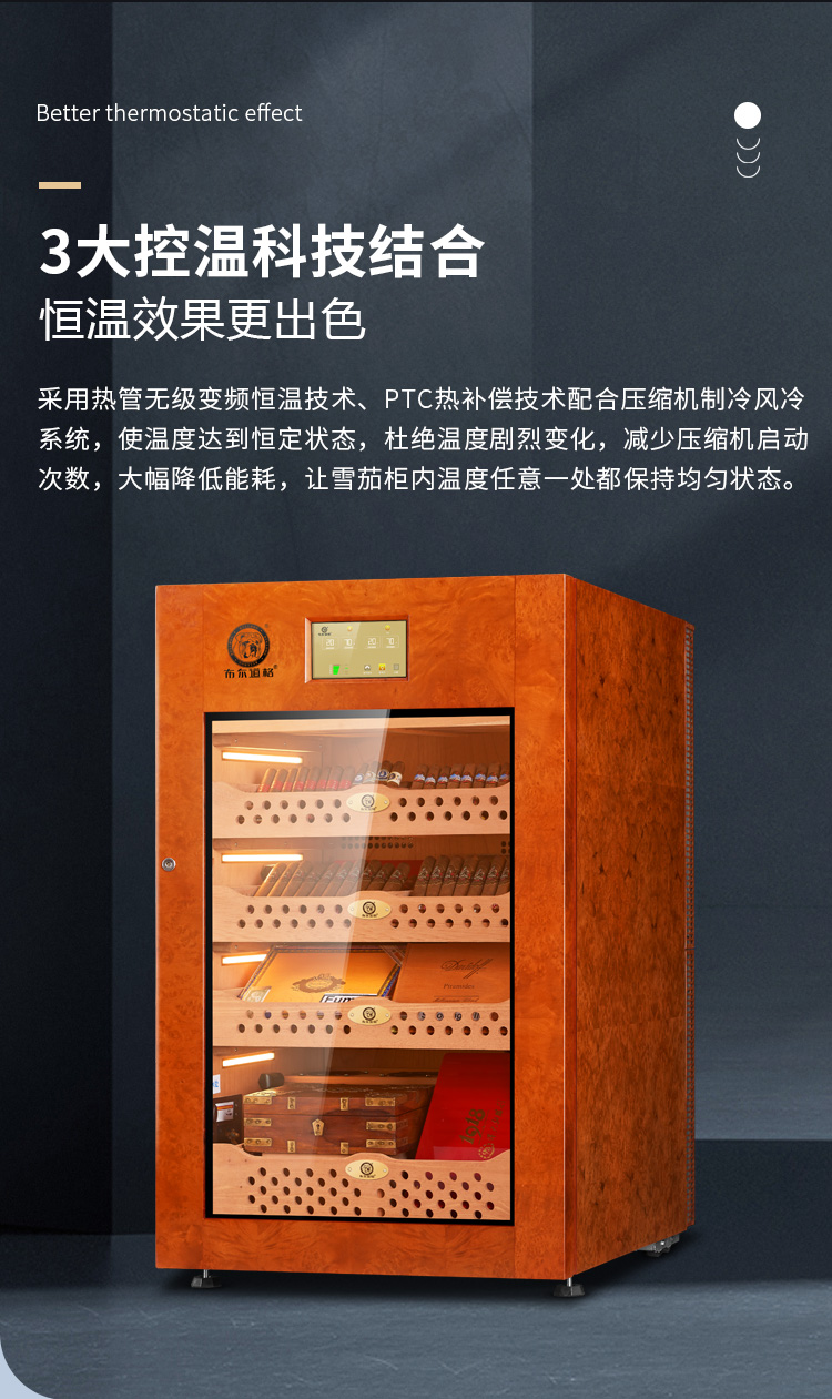 香港六和资料大全