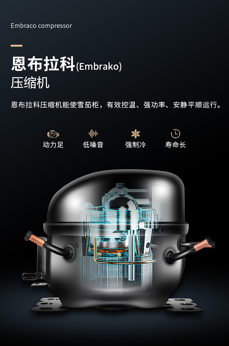 香港六和资料大全