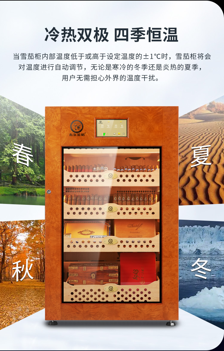 香港六和资料大全