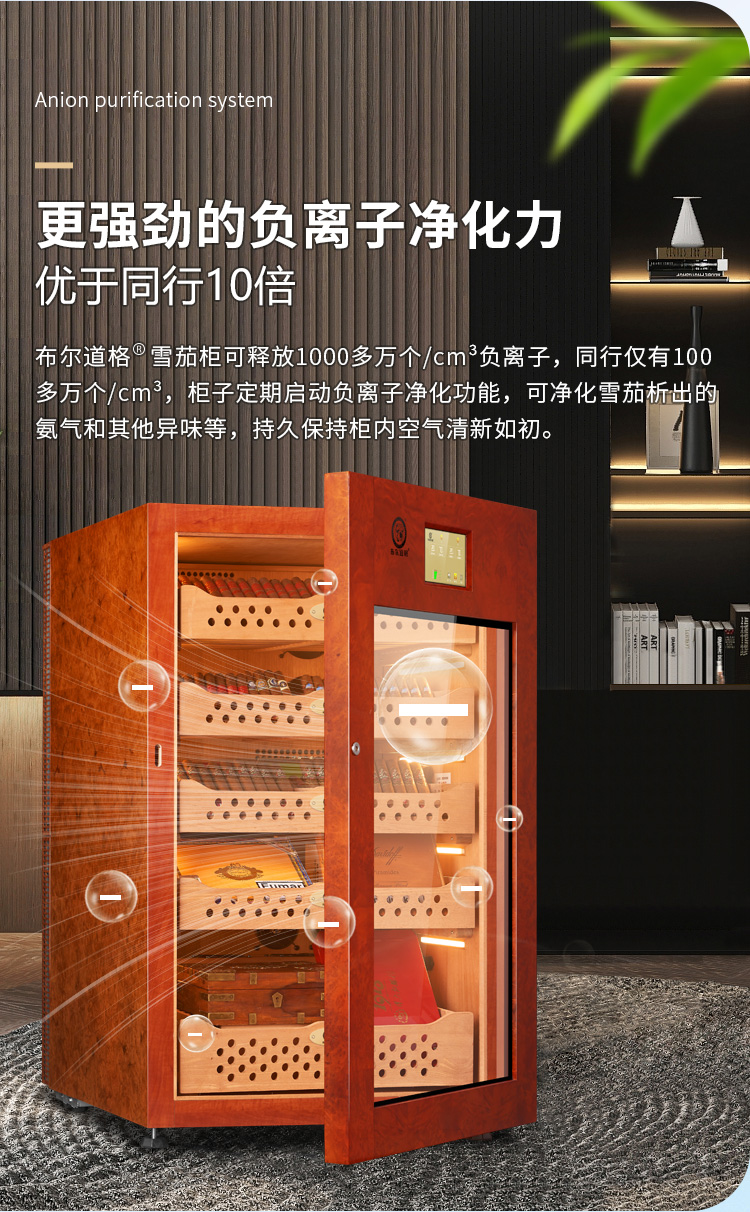 香港六和资料大全