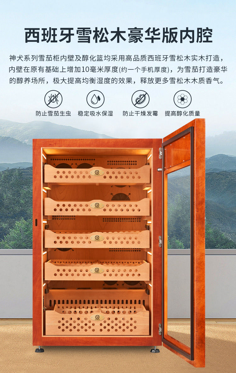 香港六和资料大全