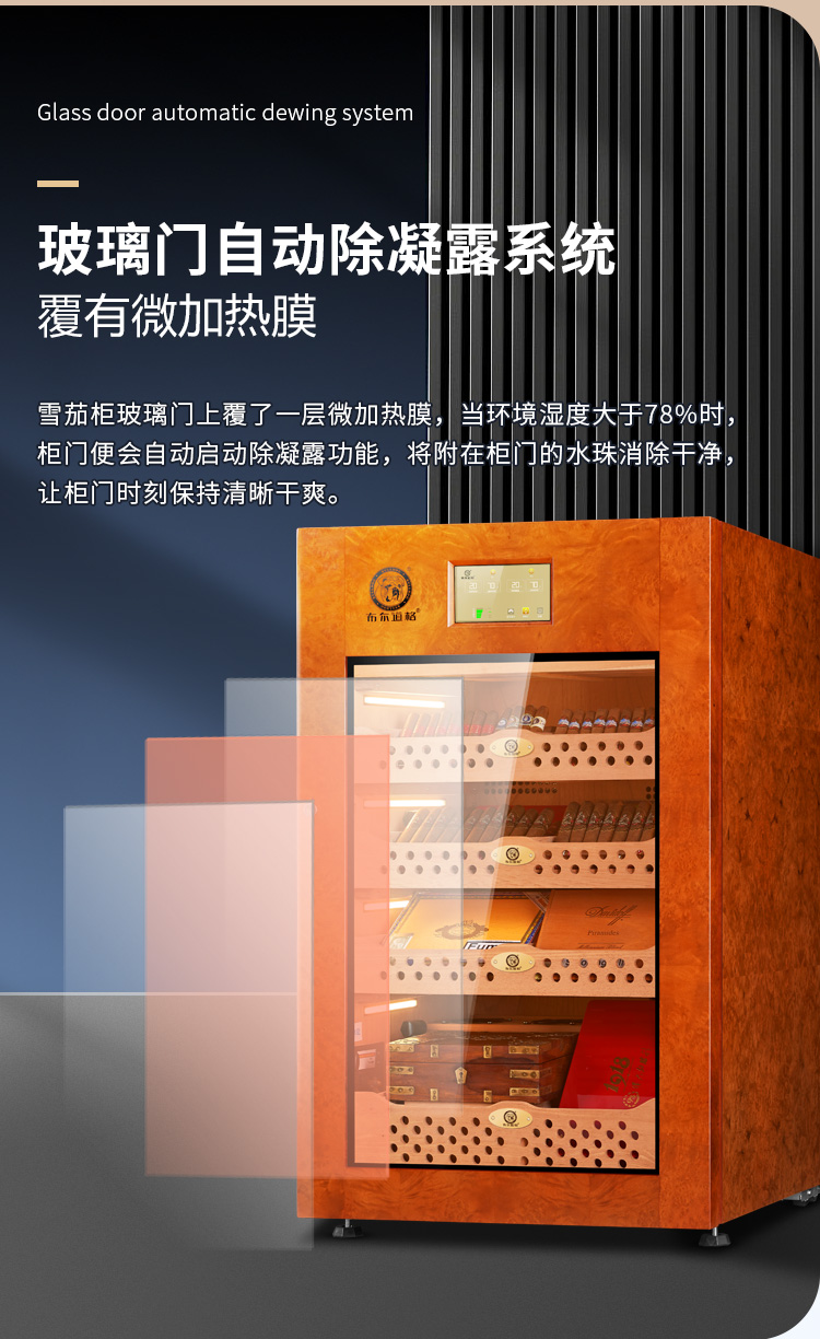 香港六和资料大全