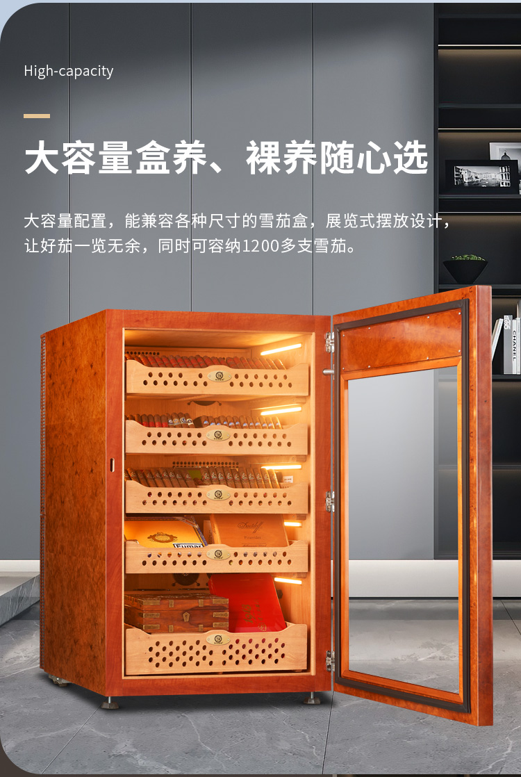 香港六和资料大全