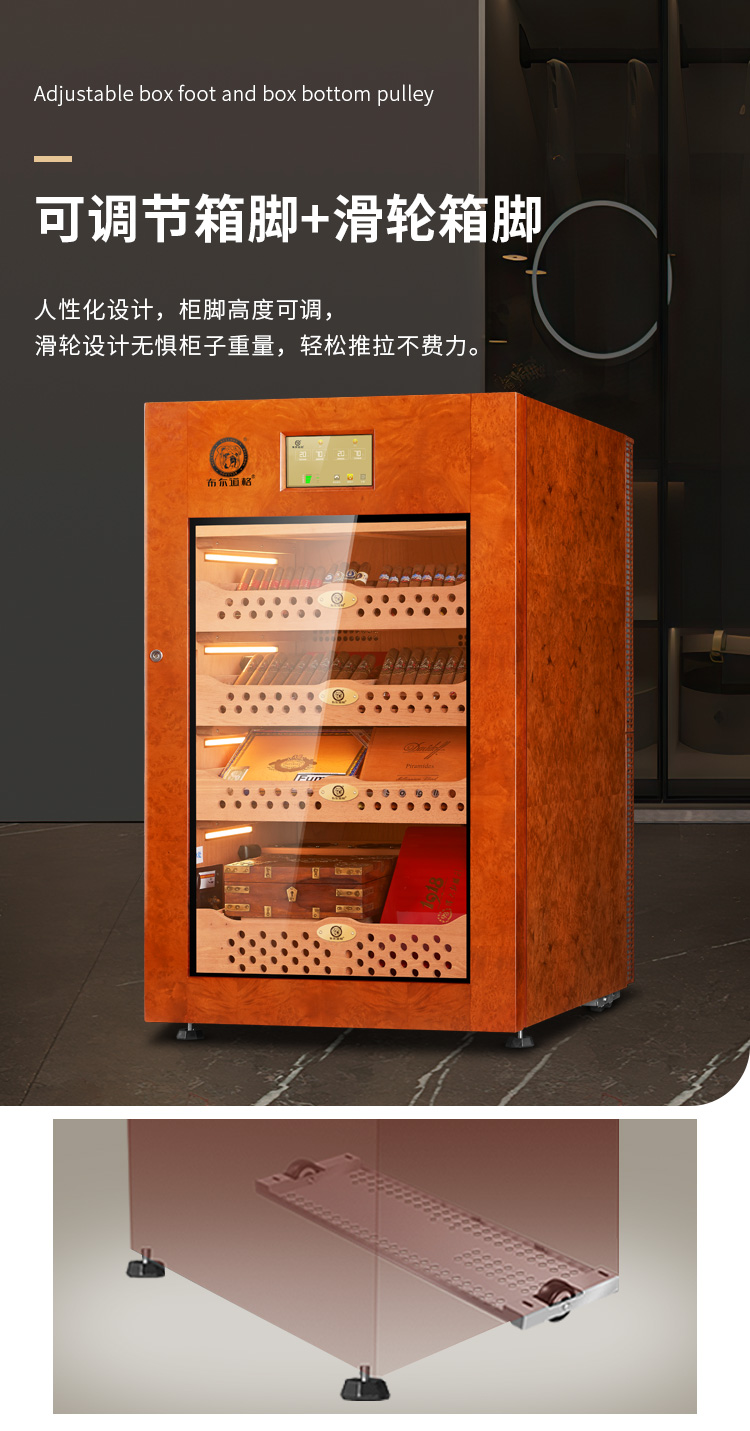 香港六和资料大全