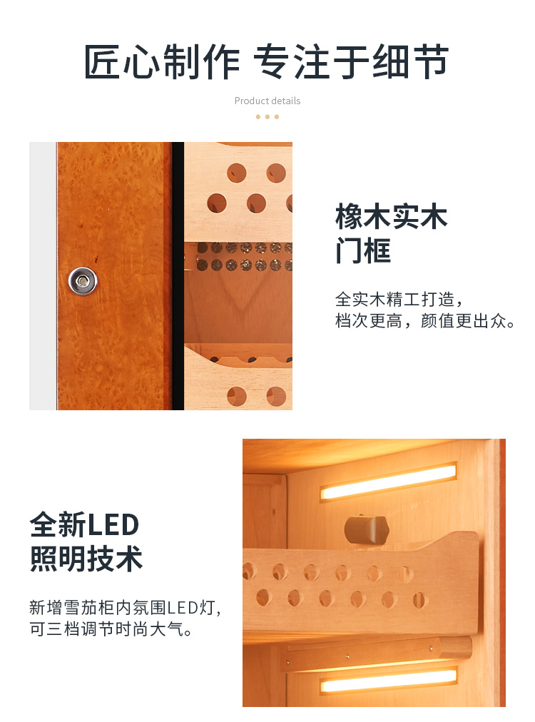 香港六和资料大全