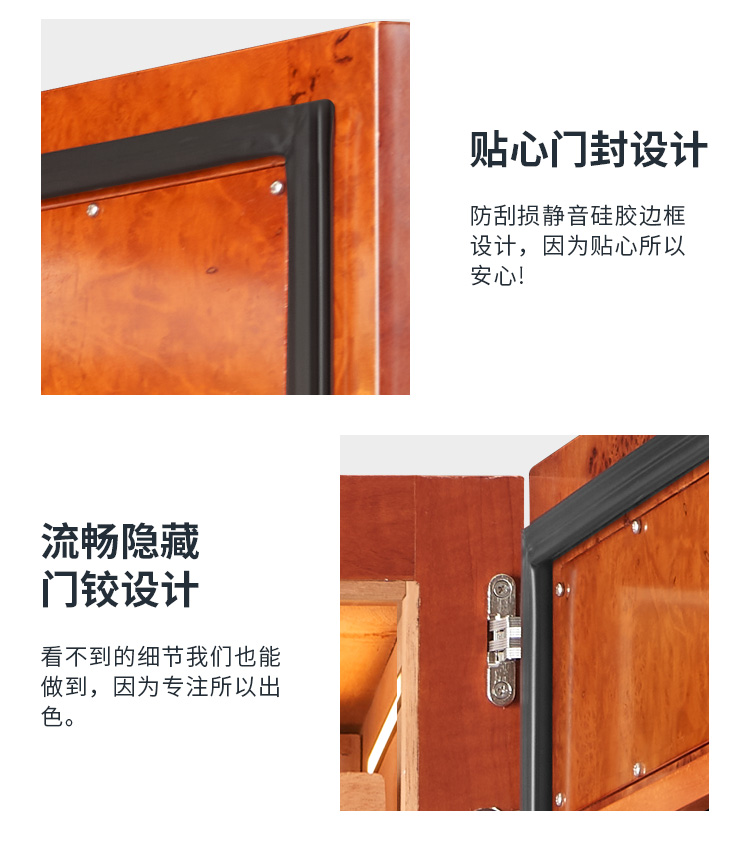 香港六和资料大全