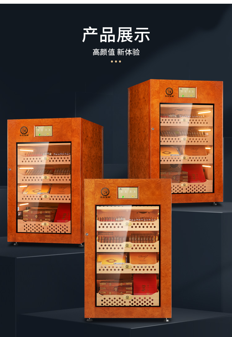 香港六和资料大全